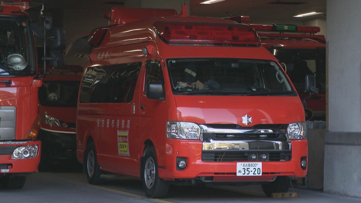 ベランダ越しに女性の部屋を盗撮しようと… 名古屋市消防局の26歳男性消防士を懲戒免職 別の女性の後をつけるストーカー行為も