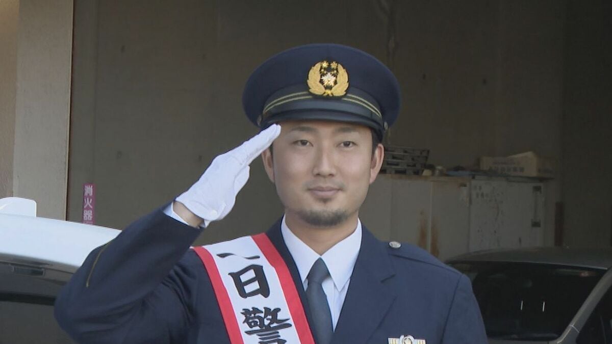 中日･藤嶋健人投手(27) ｢お金の話が出たら相談を｣ 一日警察署長に就任 特殊詐欺の手口実演し注意呼びかけ 愛知