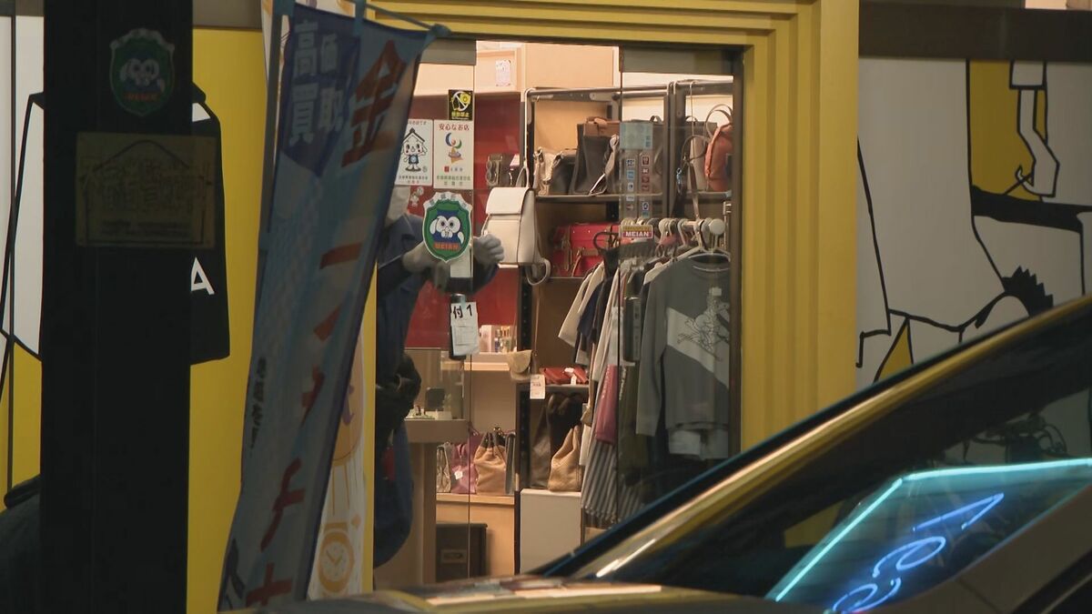 男2人が「質店」に押し入り貴金属など奪い車で逃走…　“無言のまま”金属製の棒状のものでショーケース破壊　黒色マスク・黒色の服を着用　男性店長（49）にけがなし　愛知・刈谷市
