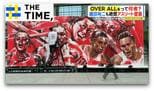 織田裕二も絶賛…SNSでも大バズりの壁画アート集団とは?【THE TIME,】 |TBS NEWS DIG