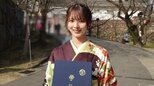 【櫻坂46】中嶋優月さん 大学卒業を公表 孤独を越えて「過去の自分にもグッジョブを送りたい」 メンバー・スタッフ・家族への感謝を綴る|TBS NEWS DIG
