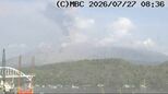 桜島で噴火相次ぐ、噴煙最高1600m 火口から西・鹿児島市街地方向に降灰予想|TBS NEWS DIG