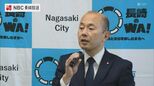 平和祈念式典　ことしも157の国・地域に招待状を送る方針　長崎市長定例会見|TBS NEWS DIG