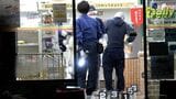 コンビニで女性店員にはさみ突き付け現金要求も何も取らず逃走 強盗未遂事件として男の行方追う=浜松市中央区 | 静岡のニュース | SBSNEWS | 静岡放送