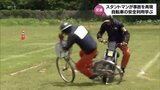 子どもたちに自転車の安全な利用方法を　五ケ瀬町でプロのスタントマンによる交通安全教室　|　MRTニュース ｜ ＭＲＴ宮崎放送