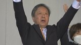 任期満了に伴う昭和町長選挙　現職の塩沢氏が再選　|　山梨のニュース | ＵＴＹテレビ山梨
