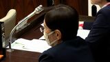 美作市議会で贈賄事件で略式起訴された鈴木悦子議員に対する辞職勧告決議案を可決 鈴木議員は進退を明らかにせず【岡山】|TBS NEWS DIG