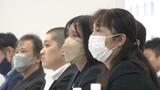 「1万6000円以上の賃上げを」過去最高水準の賃上げ要求 連合愛媛が春闘方針 | 愛媛のニュース - Nスタえひめ|あいテレビは6チャンネル