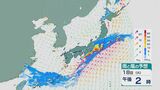 四国では線状降水帯発生の可能性 梅雨入り前の近畿から関東では「梅雨のリハーサル」のような雨の天気に 雨と風シミュレーション　|　石川県のニュース｜MRO北陸放送