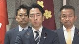 【速報】小泉大臣「国民の安全に関わる重大な問題」 北朝鮮の弾道ミサイル発射を受けコメント|TBS NEWS DIG