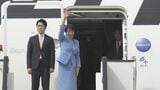 【速報】高市総理、首脳会談など終えイギリスを出発 欧州歴訪2か国目のイタリアへ|TBS NEWS DIG
