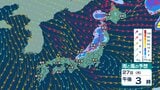 27日~28日は“西高東低”の気圧配置に? 雷を伴い激しい雨の所も 低気圧が急速に発達し北海道では暴風に警戒【3時間ごとの雨風シミュレーション・26日午後9時更新】 | 新潟のニュース・天気|BSN NEWS|BSN新潟放送