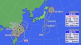 【台風情報】台風17号 あす関東に最接近か 大型で非常に強い勢力の台風18号は…10月3日に暴風域伴って沖縄地方に接近か 日本の南にダブル台風 最新進路・雨風予想|TBS NEWS DIG