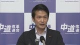 政府の補正予算案編成検討に、中道・小川代表「遅きに失する」 物資供給の安定化など働きかけへ|TBS NEWS DIG