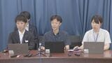 埼玉県が三郷市議の除名処分取り消し　去年市長に威圧的な態度をとったなどとして除名処分に|TBS NEWS DIG