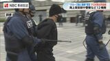 入港中のクルーズ船でテロ想定「訓練を通じて能力の強化を図っていく」海保・警察・消防など合同訓練 長崎 | 長崎のニュース | 天気 | NBC長崎放送