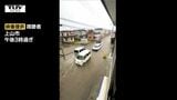 上山市では数年に一度程度の記録的な雨観測 道路の冠水も 新幹線にも影響(山形) | 山形のニュース│TUYテレビユー山形