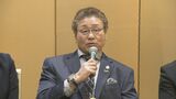 天龍源一郎さん(72) 頸髄損傷のため入院を報告「突然死のリスクが非常に高い状態」|TBS NEWS DIG