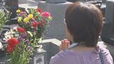 きょうは「盆の入り」各地で墓参り 若松の予想最高気温は36℃(福島) | 福島のニュース│TUF