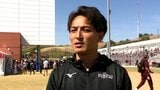 橋岡優輝が米初戦で快勝!「自己ベスト更新」に手応え 中島佑気ジョセフ200mで自己新記録|TBS NEWS DIG