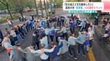 “赤ふんどし”で円陣組み、上半身裸で寮歌を歌う…きっかけは飲み会、失恋、要は何でも「時代にそぐわない」とすたれた学生寮の儀式=ストームが復活・OBの特訓受けた現役学生は「形は違えど継承していきたい」 | 高知のニュース・天気|KUTV NEWS | KUTVテレビ高知