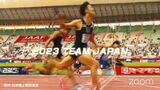 「世界陸上」三段跳で高島真織子選手(九電工)も出場 女子主将にやり投・北口選手 | 福岡のニュース|RKB NEWS|RKB毎日放送