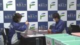 国公立大で一般入試の願書受け付け始まる　福島大の定員は去年と同じ655人　|　福島のニュース│TUF