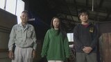 空き家率が全国ワースト1位の山梨県 空き家問題解消のため立ち上がったNPO法人「イエカラ」とは | 山梨のニュース | UTYテレビ山梨