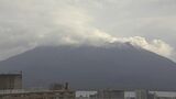桜島が初冠雪…山頂付近が白く雪化粧 平年より10日遅く 鹿児島市 | 鹿児島のニュース|MBC NEWS|南日本放送
