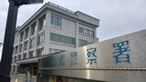 漁港で海面に浮かぶ遺体見つかる 釣りをしていて転落し行方不明の男性と判明 秋田・八峰町|TBS NEWS DIG
