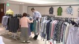 「今の流行がわかるでしょ」「楽しみ」施設で洋服の買い物楽しむ高齢者 広がる移動販売のニーズ | 福岡のニュース|RKB NEWS|RKB毎日放送
