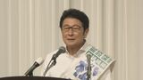 福岡選挙区　自民・現職　松山政司氏（66）が当選確実【参議院選挙2025】|TBS NEWS DIG