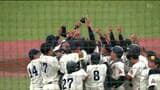 【仙台六大学野球】東北福祉大が優勝で春と秋の連覇を達成|TBS NEWS DIG