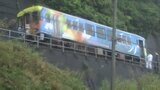 【写真あり】“線状降水帯”発生の高知・黒潮町で列車が土砂に乗り上げ脱線 けが人なし 運輸安全委員会が事故調査官派遣へ | 高知のニュース・天気|KUTV NEWS | KUTVテレビ高知