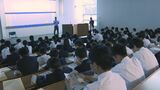 校舎の中と外、リスクに違いは?中学生が熱中症の予防法学ぶ 福島・会津若松市 | 福島のニュース│TUF