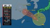 台風13号 14日夜はじめ頃 奄美地方に最接近 最大瞬間風速45メートル予想(午前10時)鹿児島 | 鹿児島のニュース|MBC NEWS|南日本放送