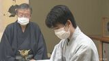 将棋・藤井聡太五冠が「王位」3連覇 20代初のタイトル防衛 叡王・棋聖に続き 今年度3つめのタイトル防衛 | 名古屋・愛知・岐阜・三重のニュース【CBC news】 | CBC web