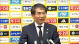 「いやーしんどかったなー」ベガルタ仙台・森山佳郎監督も思わず 3対2で栃木に勝利|TBS NEWS DIG