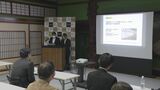 大学がランナーらにアンケート 金沢マラソン成果発表会|TBS NEWS DIG