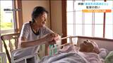 末期がんの父親と介護を続け看取った母親を追ったドキュメンタリー映画「あなたのおみとり」長男で監督・村上浩康さんが一番見せたかった『あの人』|TBS NEWS DIG