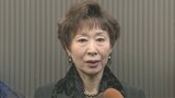 【 三田佳子 】 心臓の検診を受けたことを報告 「急に首と肩、胸が締め付けられるようになったので」 |TBS NEWS DIG
