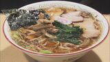 【速報】総務省の家計調査「ラーメンにかける外食費」 新潟市は2位で首位奪還ならず|TBS NEWS DIG