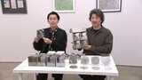 NYタイムズ紹介のナガサワコーヒーとヘラルボニーがコラボ商品~「日常」にコーヒーと障害者アートを|TBS NEWS DIG