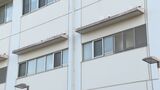 一時保護の少女が児童相談所で転落死した問題 “ストッパーではない”専用窓への改修求める一方で“息苦しさにつながらない空間づくり”も必要 有識者検討会の報告書 名古屋 西部児童相談所 | 名古屋・愛知・岐阜・三重のニュース【CBC news】 | CBC web