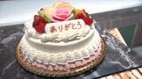 「母の日に贈りたいケーキ」デザイン大賞に選ばれたケーキの授与式 小学6年生が考案した"ピンクのバラ"のケーキ【岡山】 | 岡山・香川のニュース | 天気 | RSK山陽放送