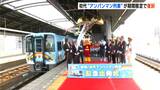 「JR四国を元気にしてくれるヒーロー」初代“アンパンマン列車”が16年ぶりに復刻 | 高知のニュース・天気|KUTV NEWS | KUTVテレビ高知