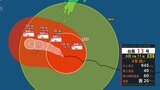 【台風情報】大型で強い台風13号（ドルフィン）はいつ、どこに？【進路図で見る】7日には強い勢力で沖縄から奄美にかけて最接近へ　スピード遅く影響長引くおそれ　被災地･熊本は週末にかけて強風に注意　台風15号の影響は？|TBS NEWS DIG