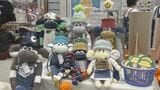全国から集まった約1000人の作家がアクセサリー・雑貨などを展示・販売 九州最大級「小倉ハンドメイドマルシェ」|TBS NEWS DIG