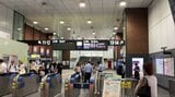 「急に電気が消えた」北陸新幹線が一時停電で緊急停止 山梨県で震度6弱「車内は蒸し蒸し」「もう経験したくない」　|　富山のニュース｜天気・防災｜チューリップテレビ