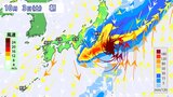 【台風情報】台風26号「スリゲ」気象庁　秋雨前線 復活し「台風＋前線」で大雨のおそれ　今後のシミュレーション　（25日午前11時更新）　|　RCC NEWS | 広島ニュース | RCC中国放送